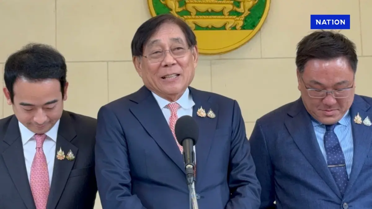 รัฐบาลไปต่อไม่ไหว แถลงชะลอแจก "เงินหมื่นเฟส 3" พร้อมแจงเหตุผล