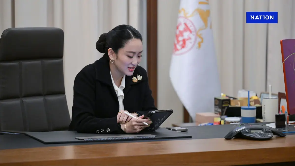 นายกฯอิ๊งค์ โทรแสดงความยินดีนายกฯออสเตรเลีย ชนะเลือกตั้งสมัย 2 นายกฯอิ๊งค์ โทรแสดงความยินดีนายกฯออสเตรเลีย ชนะเลือกตั้งสมัย 2