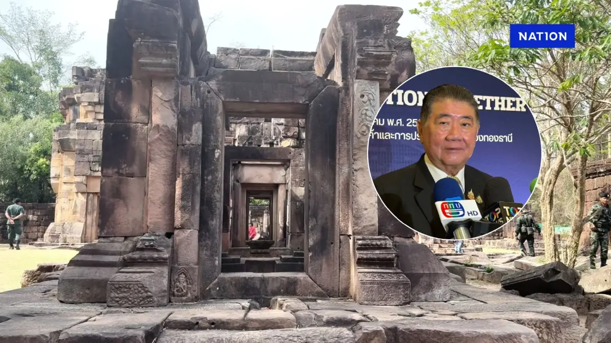 “ภูมิธรรม” แจง สั่งถอยทหารปราสาทตาเมือนธม เพื่อลดการเผชิญหน้า