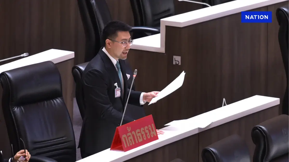 "อัครแสนคีรี" มองงบฯ 69 ฟื้น ศก.ย้ำ กษ.ตั้งงบเพิ่มอำนาจเกษตรกร "อัครแสนคีรี" มองงบฯ 69 ฟื้น ศก.ย้ำ กษ.ตั้งงบเพิ่มอำนาจเกษตรกร