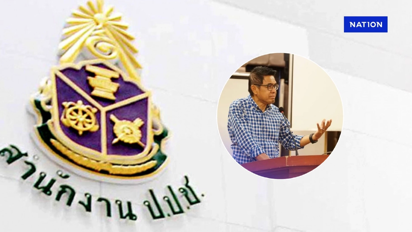 ด่วน! ป.ป.ช.บุกเชิญตัว นายกฯเศรษฐ์ ถึงสำนักงาน ส่งตัวให้อัยการ