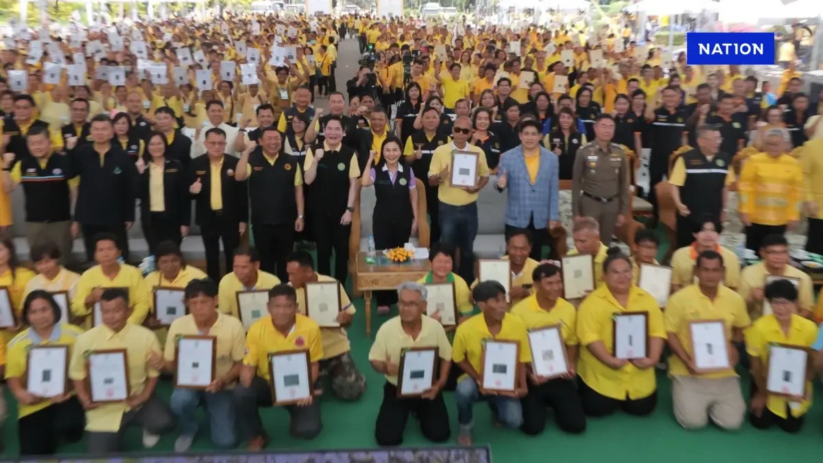 “รมว.นฤมล” นำทีม Kick Off มอบโฉนดต้นไม้ – ต้นยาง เป็นสินทรัพย์