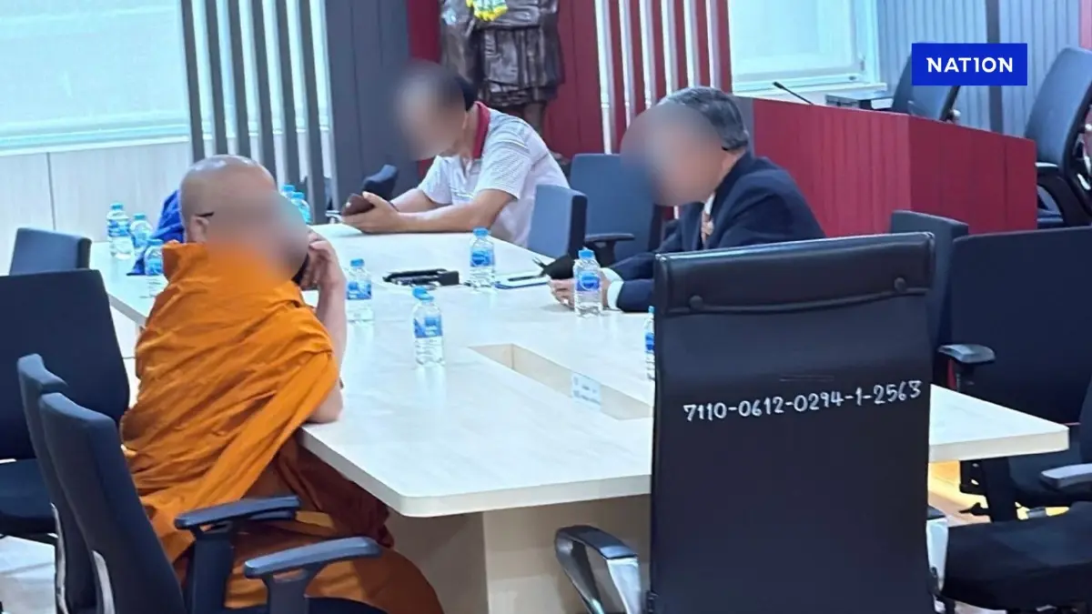 ด่วน! ศาลออกหมายจับ เจ้าอาวาสวัดไร่ขิง 3 ข้อหา คดีเงินวัดเล่นพนัน ด่วน! ศาลออกหมายจับ เจ้าอาวาสวัดไร่ขิง 3 ข้อหา คดีเงินวัดเล่นพนัน