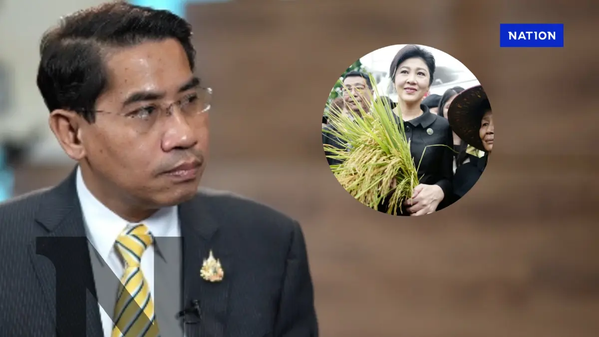 ช้าก่อน !ฟ้องคดีใหม่"ศาลปกครอง" ช่วย”ยิ่งลักษณ์" ไม่จ่ายหมื่นล้าน ไม่ง่าย 