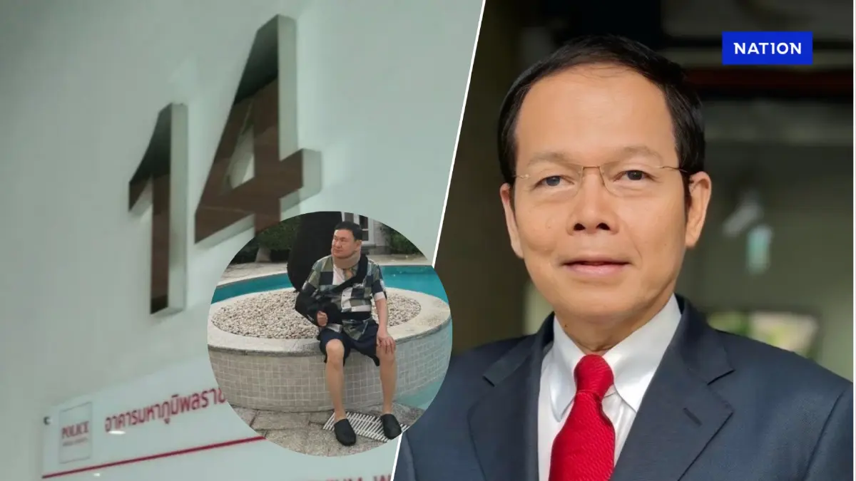 "นพดล" ขอทุกฝ่ายพิจารณากรณี"ทักษิณชั้น 14" ตามข้อเท็จจริงและข้อกฎหมาย