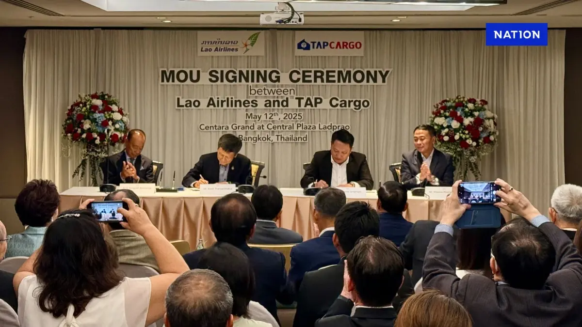 LAO Airlines จับมือ TAP Cargo ลงนาม MOU ส่งเสริมโลจิสติกส์