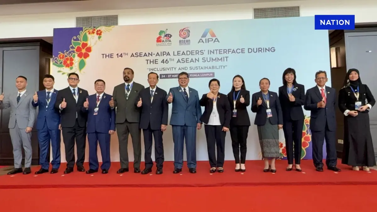 “วันนอร์” ถกร่างถ้อยแถลง AIPA เตรียมเสนอที่ประชุมผู้นำอาเซียน