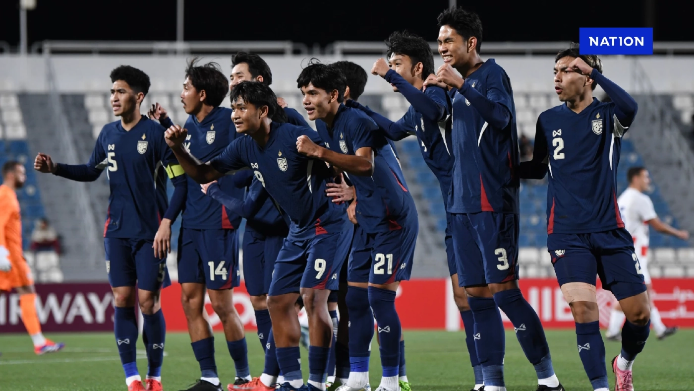 เอเอฟซี เลือก ไทย เป็นเจ้าภาพศึก U23 ชิงแชมป์เอเชีย รอบคัดเลือก