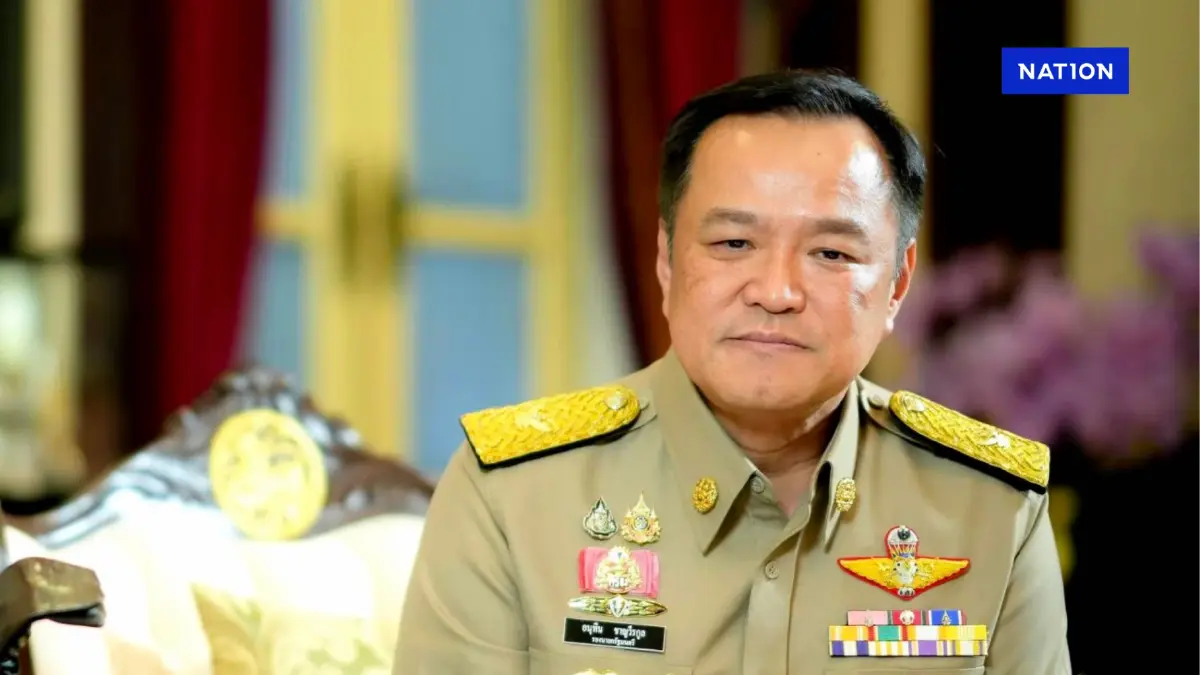 มท.1 สั่งผู้ว่าฯ จ.ชายแดนไทย-กัมพูชา เตรียมกำลังหนุนทหาร มท.1 สั่งผู้ว่าฯ จ.ชายแดนไทย-กัมพูชา เตรียมกำลังหนุนทหาร