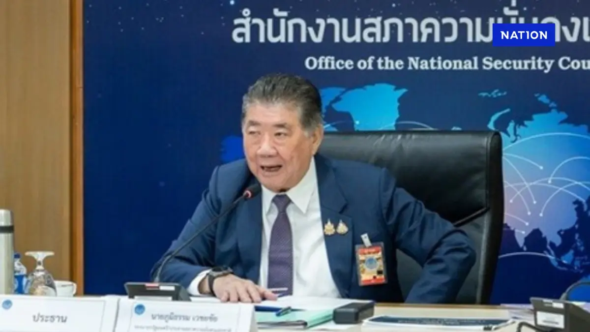 "ภูมิธรรม" เรียกถกด่วน สภาความมั่นคง สรุปมาตรการตอบโต้ "กัมพูชา"