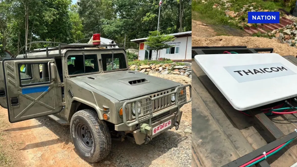 "AIS - ไทยคม" ส่งอุปกรณ์ เชื่อมเน็ตให้ทหาร จุดอับสัญญาณชายแดน