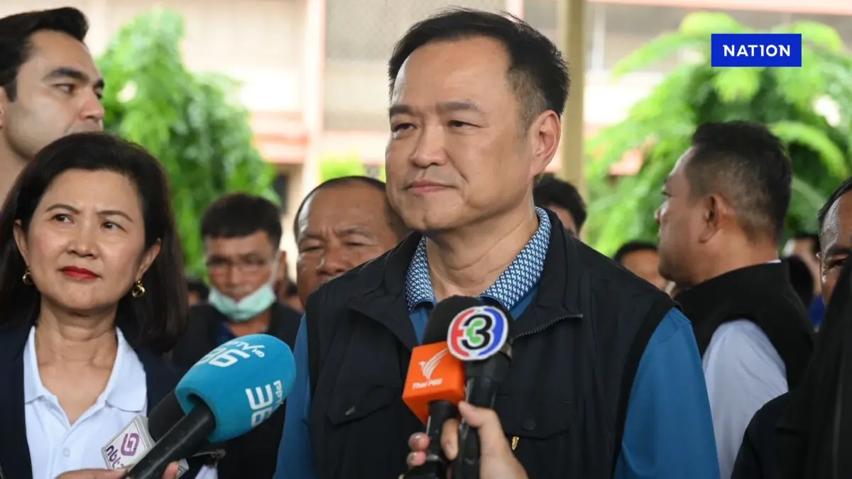“อนุทิน” ชี้ไทยประกาศชัดไม่รับอำนาจศาลโลก ย้ำผู้ว่าฯดูแล ปชช. “อนุทิน” ชี้ไทยประกาศชัดไม่รับอำนาจศาลโลก ย้ำผู้ว่าฯดูแล ปชช.