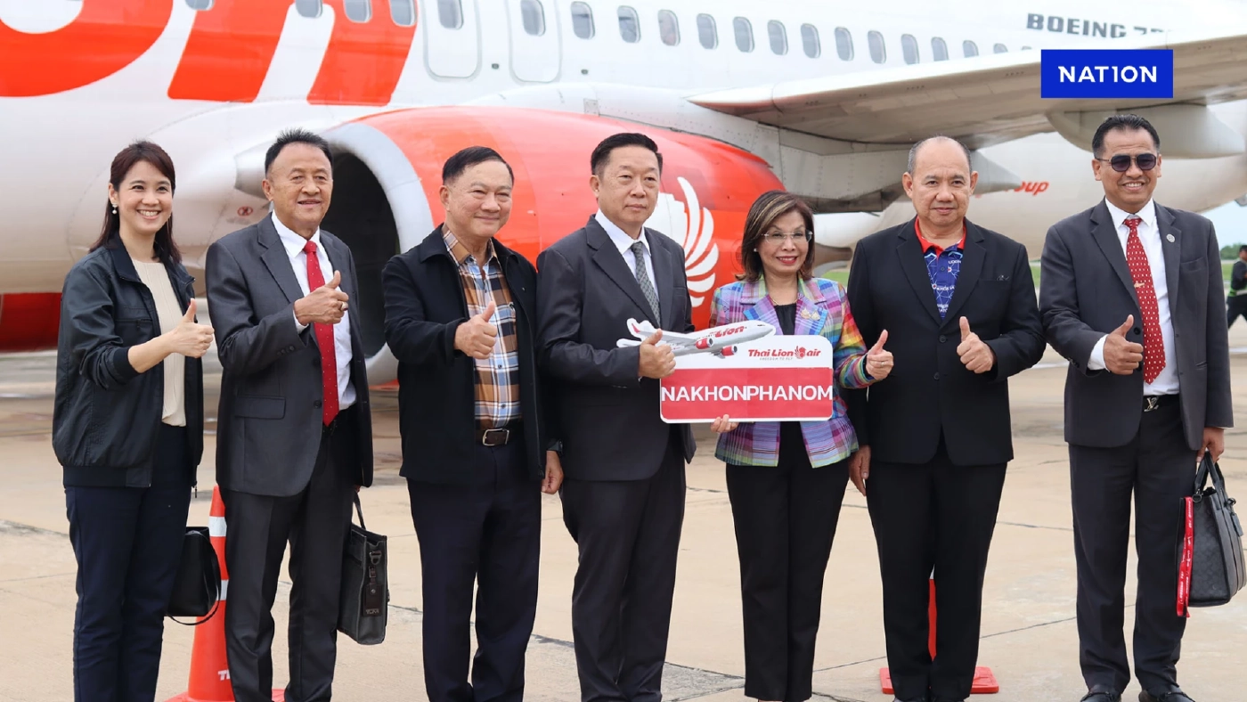 เพิ่มเที่ยวบิน "ดอนเมือง-นครพนม" มุ่งแก้ปัญหาตั๋วแพง กระตุ้นเศรษฐกิจ ชูเที่ยวเส้นทางสายมูคู่วัฒนธรรม