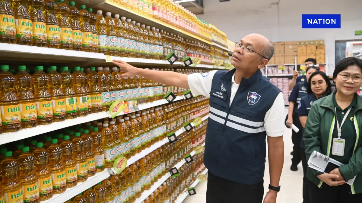 พาณิชย์คุมเข้มน้ำมันปาล์มขวด 'ห้างค้าส่ง-ค้าปลีก' ไม่เกิน 50 บาท