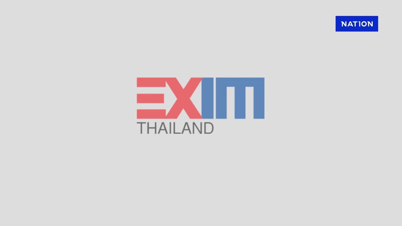 EXIM BANK ช่วยผู้ประกอบการ 'เติมทุน-ยืดชำระหนี้' วงเงินหมื่นล้าน EXIM BANK ช่วยผู้ประกอบการ 'เติมทุน-ยืดชำระหนี้' วงเงินหมื่นล้าน