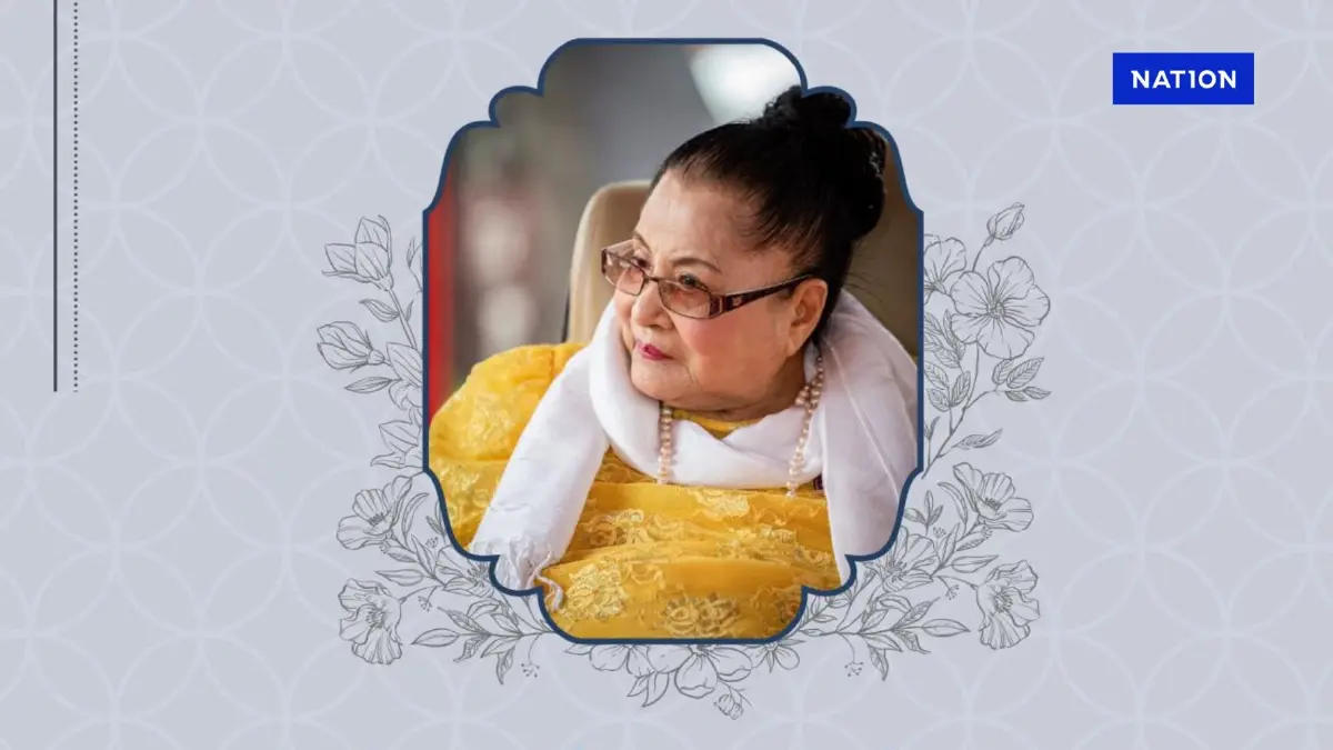 กำหนดการ พระราชทานน้ำหลวงสรงศพ ท่านผู้หญิงพันธุ์สวลี กิตติยากร