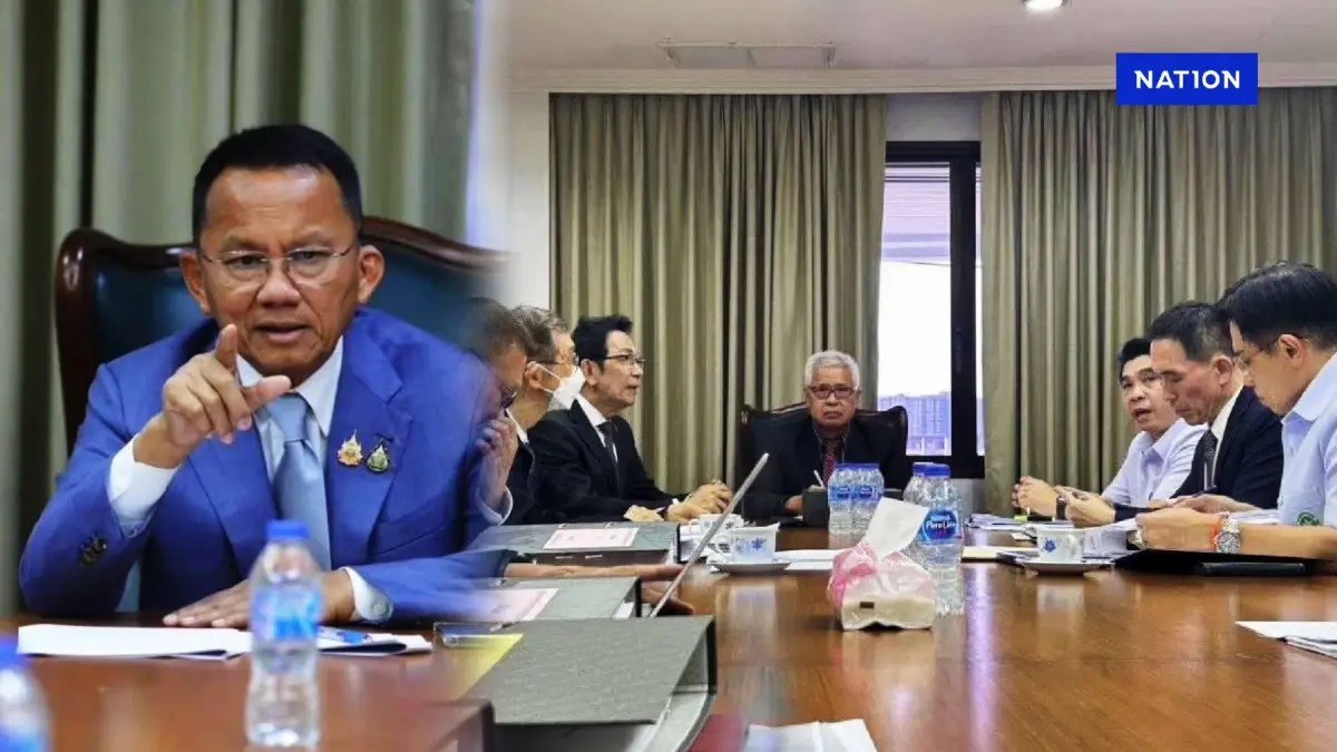 "สมศักดิ์" โพสต์แจงเหตุ "เข้าร่วมประชุมแพทยสภา" เพราะเหตุนี้ "สมศักดิ์" โพสต์แจงเหตุ "เข้าร่วมประชุมแพทยสภา" เพราะเหตุนี้