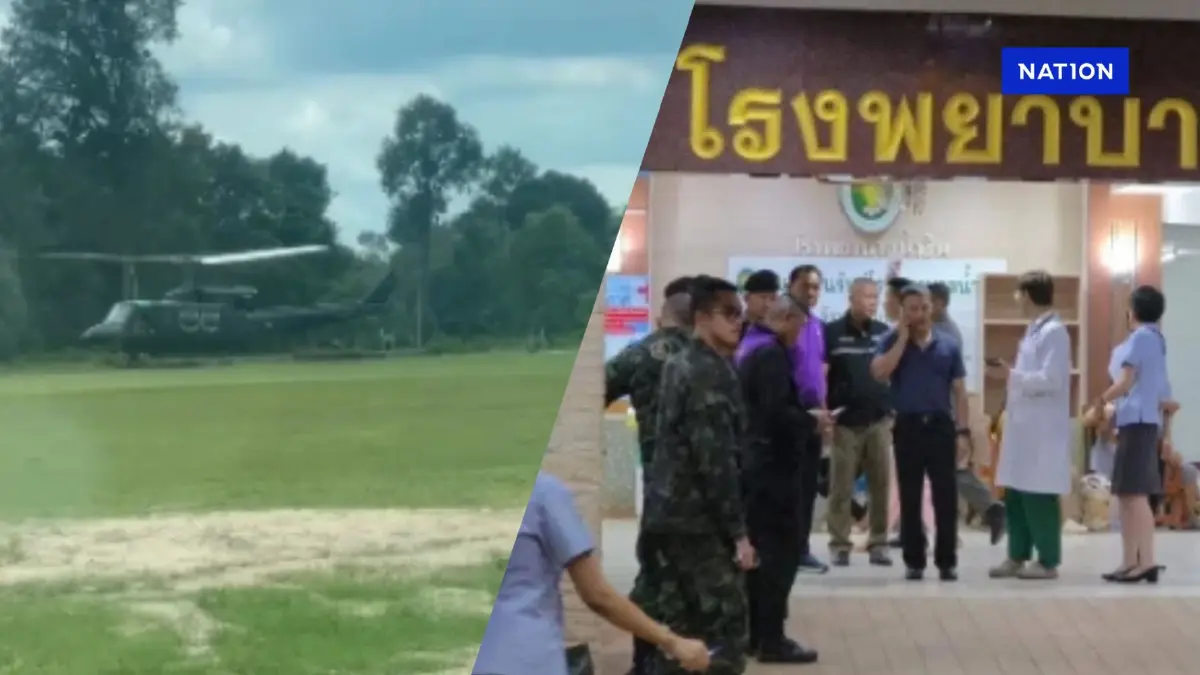 อัปเดตรายชื่อ-อาการทหาร 8 นาย ใน ฮ.กองทัพภาค 2 ร่อนลงฉุกเฉิน