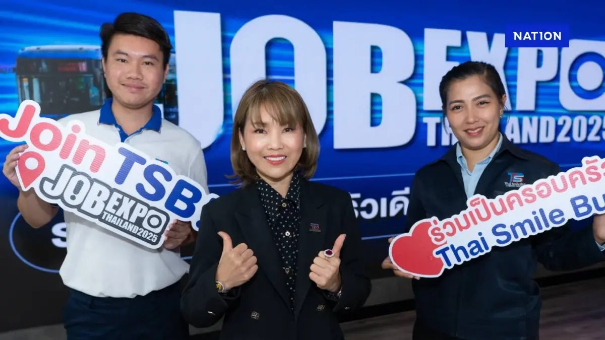 ไทย สมายล์ บัส ร่วม 'Job Expo Thailand 2025' รับพนักงานใหม่ 1 พันอัตรา