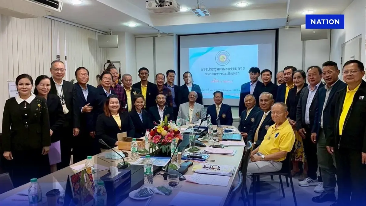 ประชุมใหญ่ส.ชาวฉะเชิงเทรา “อรรถพล“ สานต่อกิจกรรมสาธารณประโยชน์ ประชุมใหญ่ส.ชาวฉะเชิงเทรา “อรรถพล“ สานต่อกิจกรรมสาธารณประโยชน์