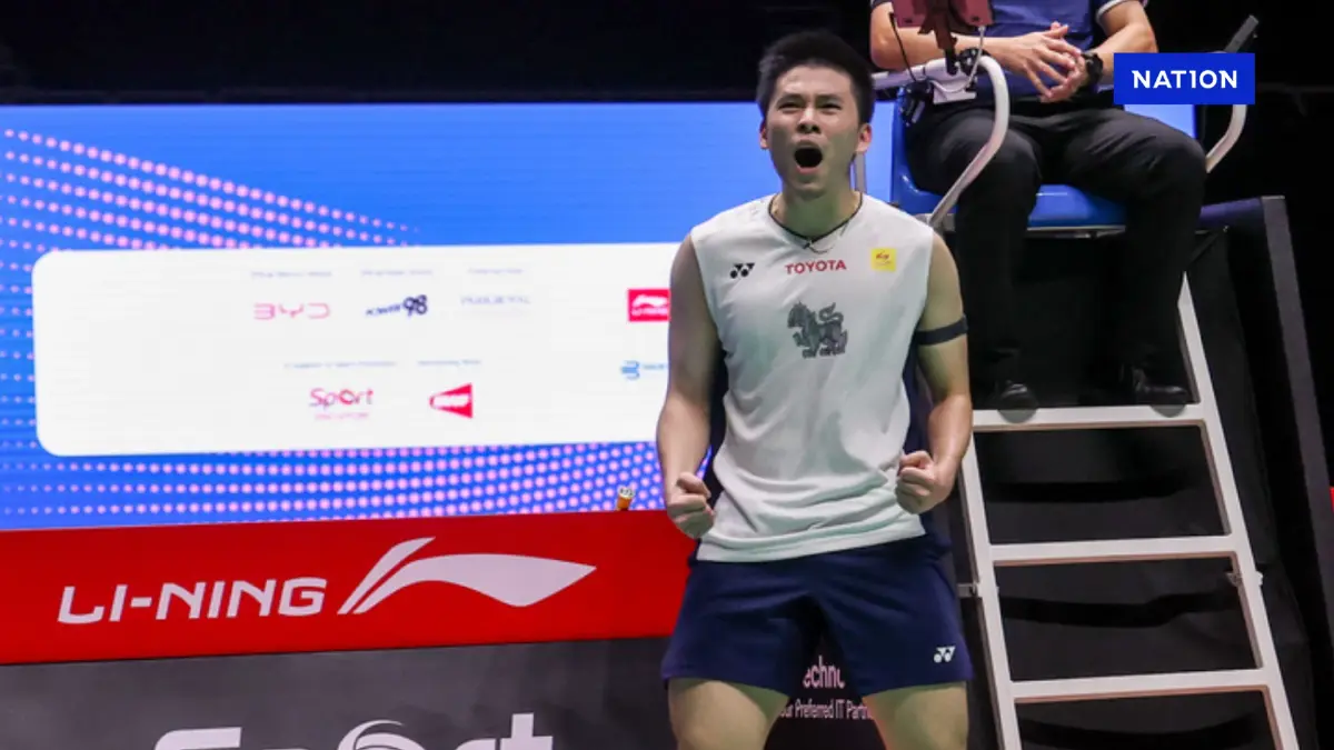 รอเชียร์! "วิว" ควง "บาส-เฟม" ลุ้นแชมป์ สิงคโปร์ โอเพ่น วันนี้ รอเชียร์! "วิว" ควง "บาส-เฟม" ลุ้นแชมป์ สิงคโปร์ โอเพ่น วันนี้