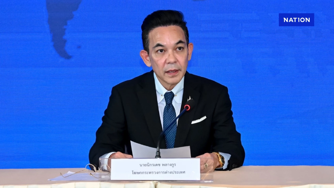 เขมรขาดความจริงใจลดความตึงเครียดชายแดน - กต.ย้ำพร้อมเจรจา