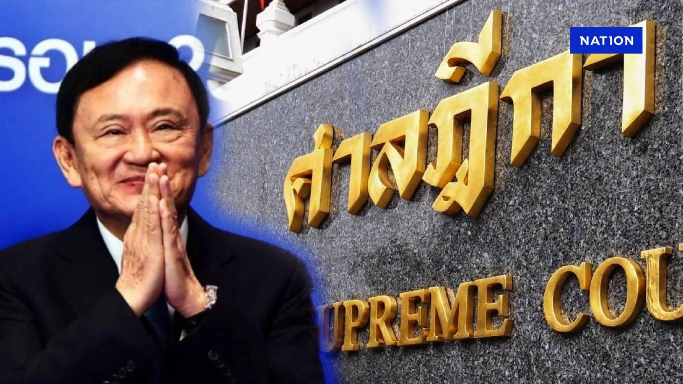 ปมชั้น14! "ทักษิณ" ไม่มาศาล ด้าน "ทนายวิญญัติ" ถึงแล้ว เผย รอ "ศาล" กำหนดแนวทางพิจารณาคดี ปมชั้น14! "ทักษิณ" ไม่มาศาล ด้าน "ทนายวิญญัติ" ถึงแล้ว เผย รอ "ศาล" กำหนดแนวทางพิจารณาคดี