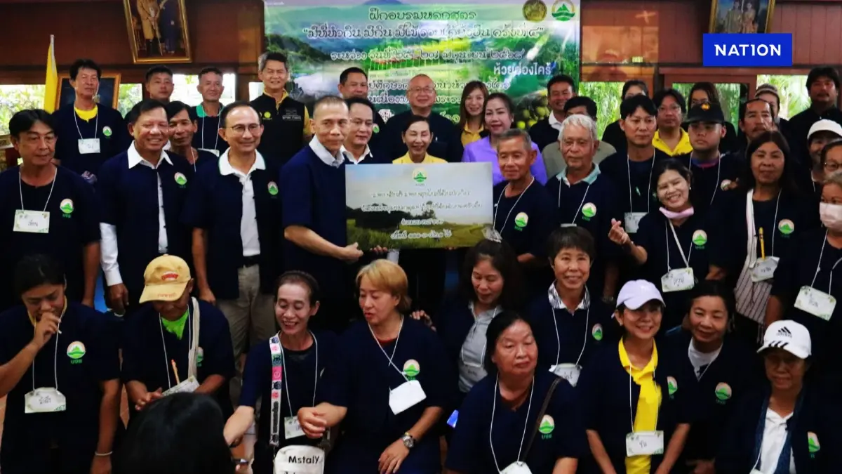 "ธนาคารที่ดิน" มอบสิทธิ มอบสุขที่ดินทำกินเกษตรกร "เชียงใหม่-ลำพูน"