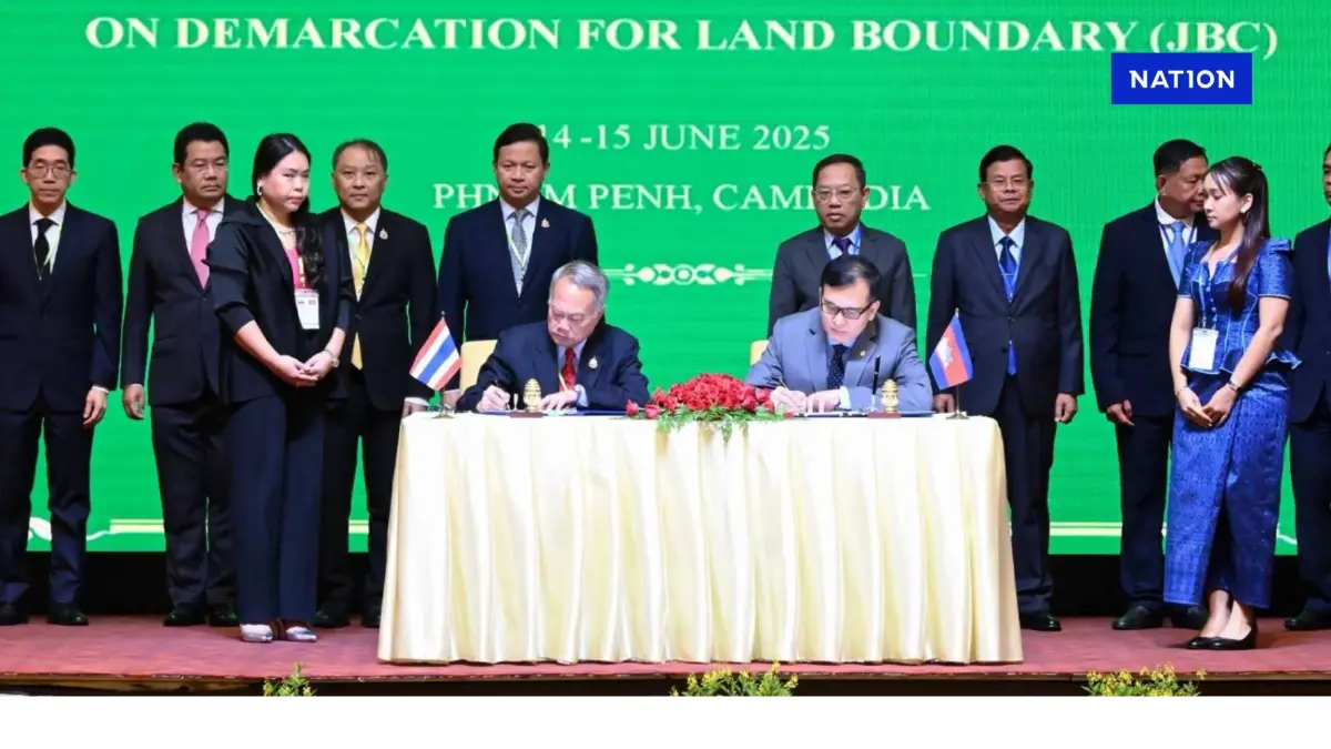 ปิดประชุม JBC ไทย - กัมพูชา ราบรื่น กัมพูชาเผย 2 ฝ่ายใช้แผนที่ 1 : 2 แสน