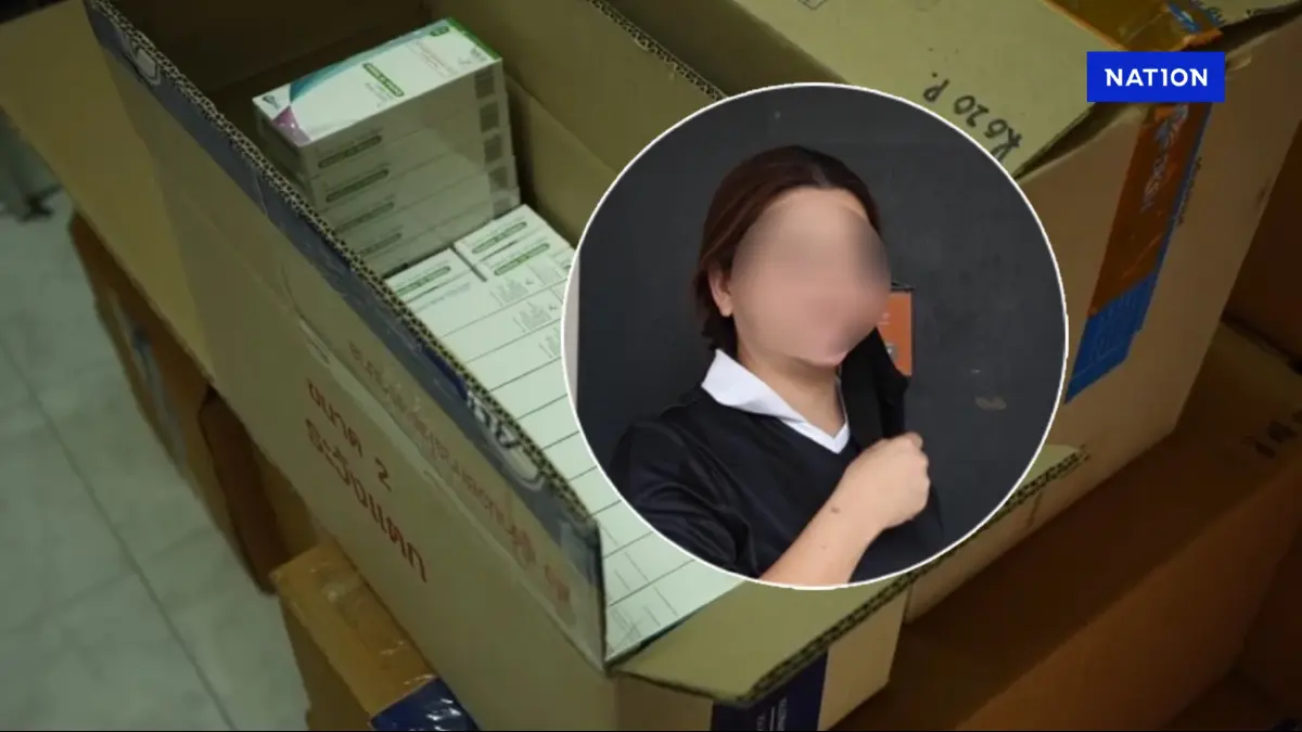 สั่งสอบวินัยร้ายแรงหมอดังสั่งซื้อยาเสียสาว ผิดจริงเจอให้ออก
