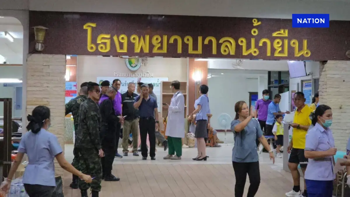 ด่วน! อัปเดต ฮ.กองทัพภาคที่ 2 ร่อนลงฉุกเฉิน สรุปยอดผู้บาดเจ็บ ด่วน! อัปเดต ฮ.กองทัพภาคที่ 2 ร่อนลงฉุกเฉิน สรุปยอดผู้บาดเจ็บ