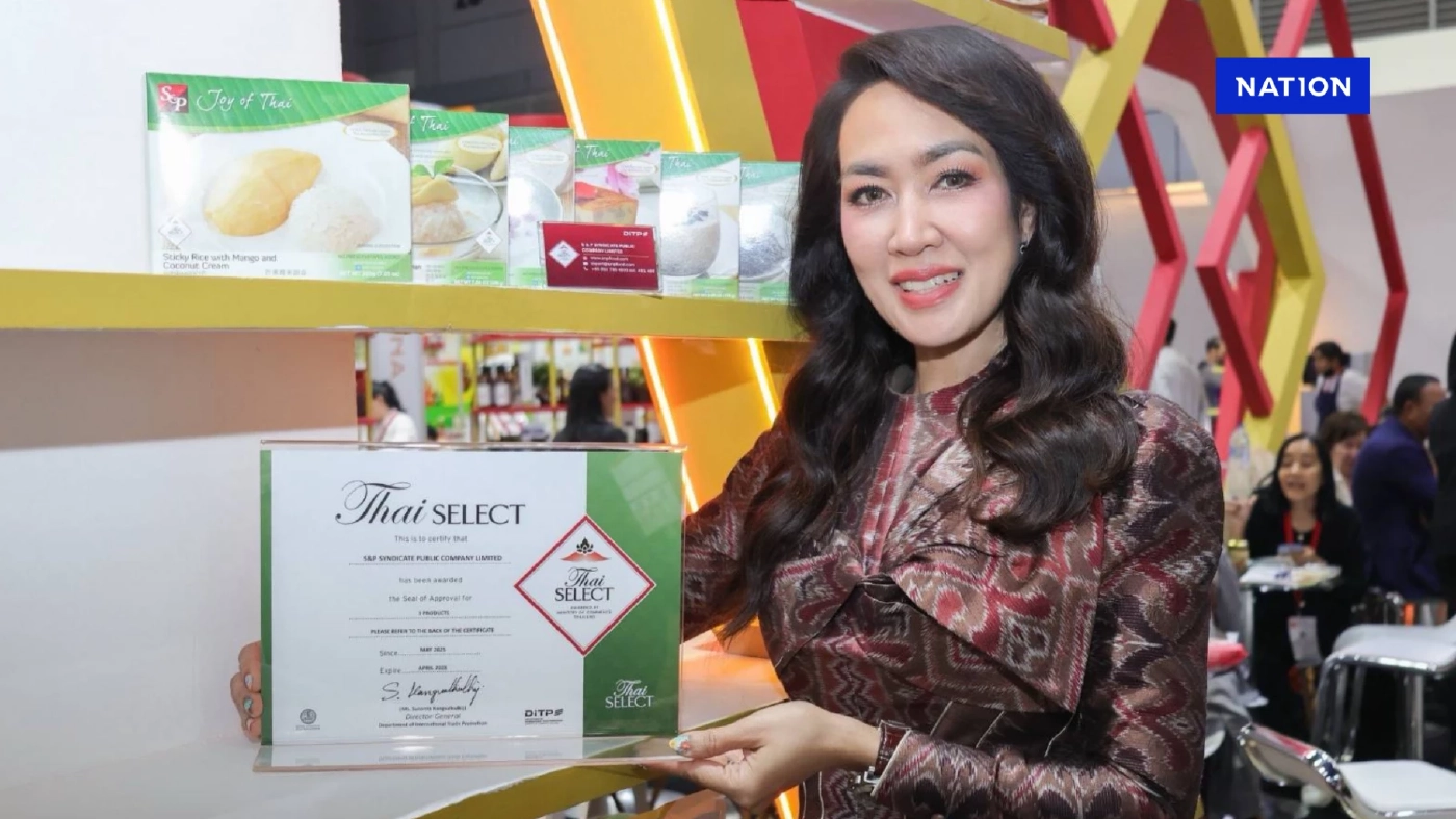 S&P คว้าตราสัญลักษณ์ "Thai SELECT 2568" การันตีคุณภาพอาหารไทยสำเร็จรูปใน THAIFEX-ANUGA ASIA 2025 S&P คว้าตราสัญลักษณ์ "Thai SELECT 2568" การันตีคุณภาพอาหารไทยสำเร็จรูปใน THAIFEX-ANUGA ASIA 2025