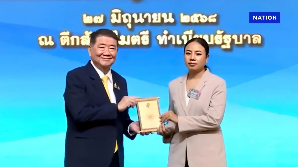 “แม่ทัพ 2 – Nation Crime” คว้ารางวัลบุคคล-สื่อหนุนปราบยายอดเยี่ยม