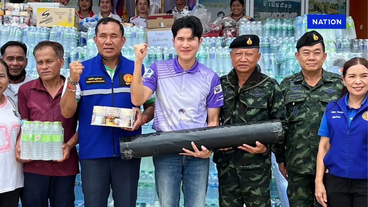 “กังฟู วสวรรธน์” นำทีมชาวอุบลฯ มอบสิ่งของสนับสนุนให้กำลังใจทหาร “กังฟู วสวรรธน์” นำทีมชาวอุบลฯ มอบสิ่งของสนับสนุนให้กำลังใจทหาร