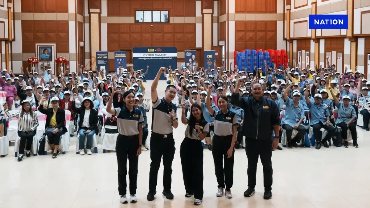 สสส.จับมือ CIB สร้างภูมิคุ้มกันภัยออนไลน์เยาวชน-ผู้สูงอายุ สสส.จับมือ CIB สร้างภูมิคุ้มกันภัยออนไลน์เยาวชน-ผู้สูงอายุ