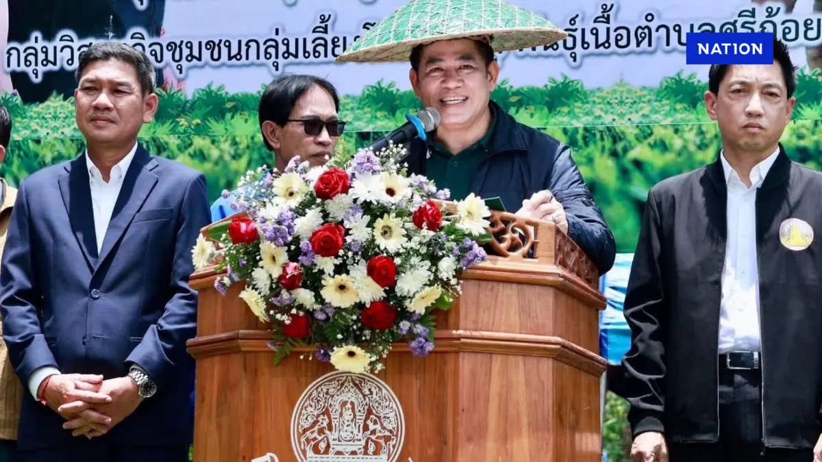 "ประธานมูลนิธิธรรมนัสพรหมเผ่า" มอบโคให้เกษตรกร จ.พะเยา "ประธานมูลนิธิธรรมนัสพรหมเผ่า" มอบโคให้เกษตรกร จ.พะเยา