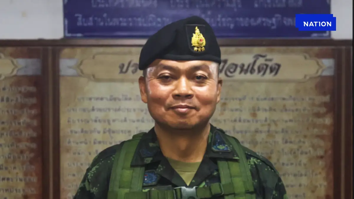 แม่ทัพ 2 เตือน ระวังตกเป็นเหยื่อมิจฉาชีพ ย้ำไม่มี - ไม่เล่นโซเชียล แม่ทัพ 2 เตือน ระวังตกเป็นเหยื่อมิจฉาชีพ ย้ำไม่มี - ไม่เล่นโซเชียล