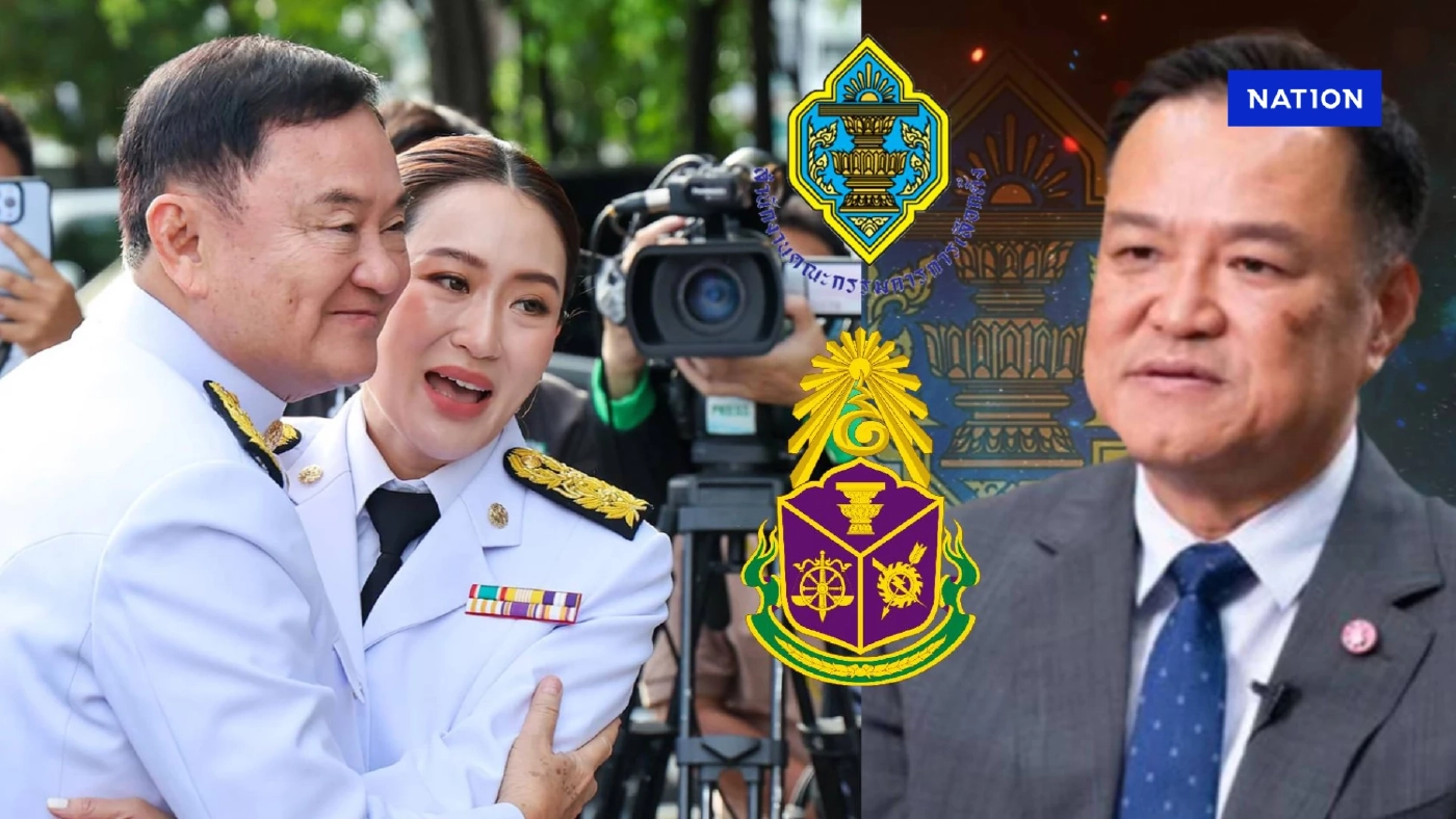 จับชีพจร"รัฐบาลแพทองธาร" สัญญาณสั่นไหวรุนแรง หลังเตรียมเขย่า"คณะรัฐมนตรี"