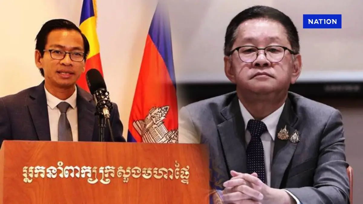 "โฆษกมหาดไทย กัมพูชา" โต้ ไม่ได้เป็น "ศูนย์กลางอาชญากรรมไซเบอร์ข้ามชาติ" ที่ใหญ่ที่สุดในโลก
