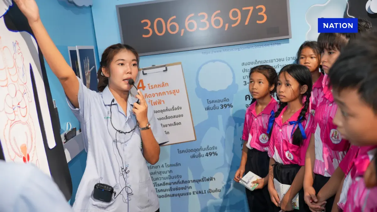 สสส. สานพลัง ธปท. เปิดพื้นที่ ชวนเด็กGen Z เรียนรู้ภัยบุหรี่ไฟฟ้า