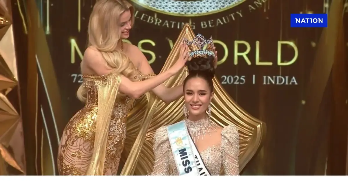 โอปอล-สุชาตา สาวไทย คว้ามง Miss World 2025 ครั้งแรกในประวัติศาสตร์