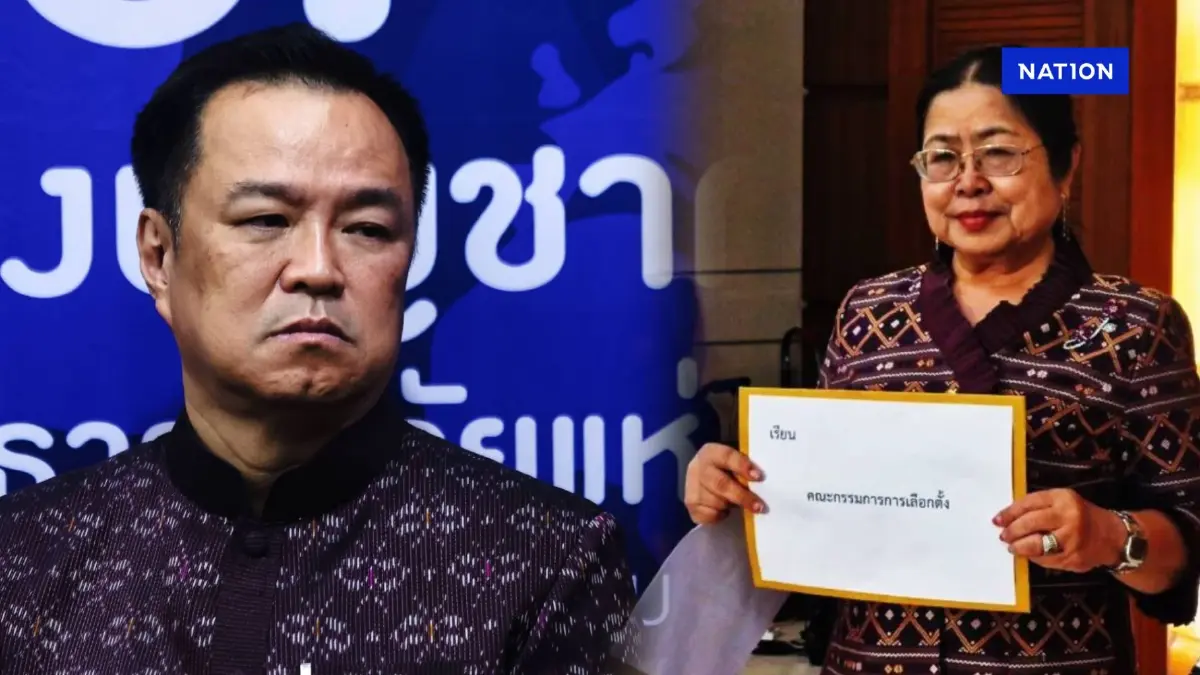 เปิดเอกสาร! "กุสุมาลวตี" ยื่น "ประธาน ป.ป.ช." ถอดถอน "อนุทิน" ข้อกล่าวหาหลายข้อ
