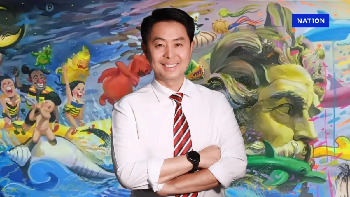 “เมืองพัทยา” ประกาศผู้ชนะ Art Wall สร้างจุดแลนด์มาร์คแห่งใหม่ “เมืองพัทยา” ประกาศผู้ชนะ Art Wall สร้างจุดแลนด์มาร์คแห่งใหม่