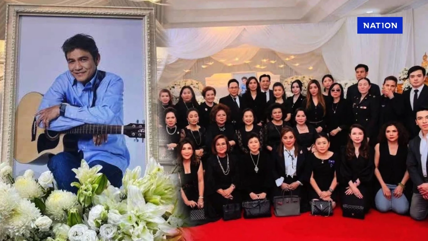 คนบันเทิง แห่ร่วมอาลัย "ไพโรจน์ สังวริบุตร" อดีตพระเอกดัง คนบันเทิง แห่ร่วมอาลัย "ไพโรจน์ สังวริบุตร" อดีตพระเอกดัง