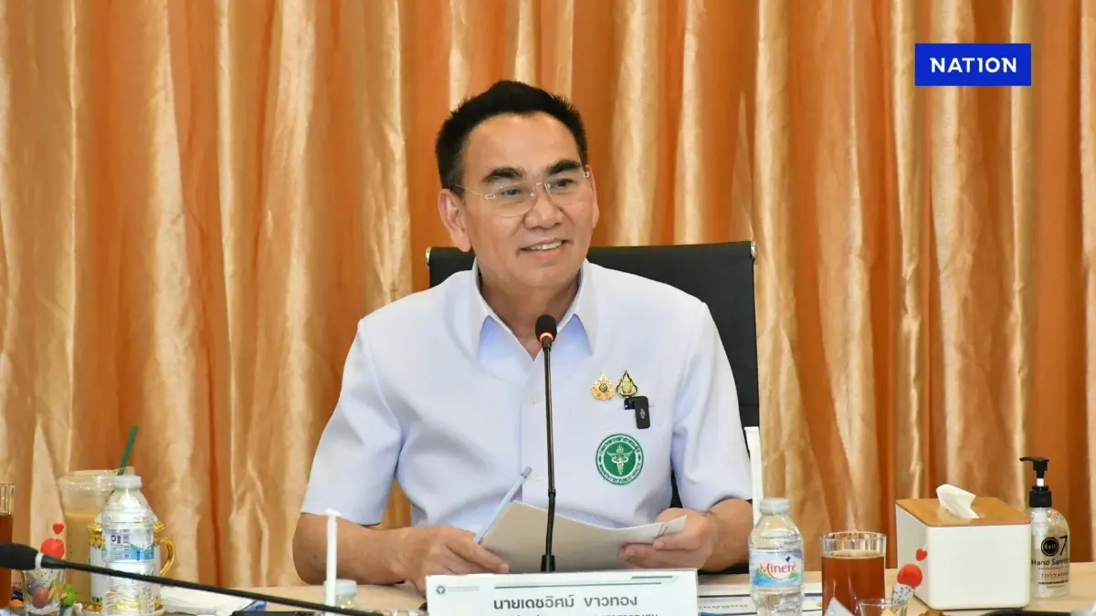 “เดชอิศม์” ยอมรับไป รมช.มหาดไทย ขณะที่ ปชป.ได้เพิ่ม 1 เก้าอี้ รมช. “เดชอิศม์” ยอมรับไป รมช.มหาดไทย ขณะที่ ปชป.ได้เพิ่ม 1 เก้าอี้ รมช.