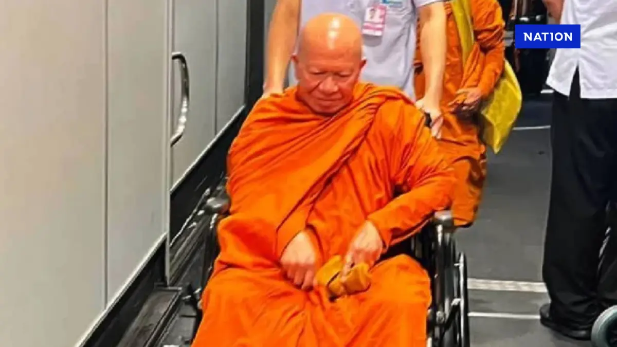 “อดีตพระพรหมเมธี” ได้ประกัน 4 แสน หลังหนีคดีเงินทอนวัด 7 ปี “อดีตพระพรหมเมธี” ได้ประกัน 4 แสน หลังหนีคดีเงินทอนวัด 7 ปี