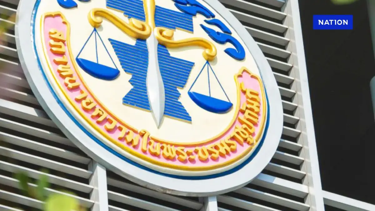 สภาทนายสั่ง ทนาย ธ. ห้ามว่าความ 1 ปี ล่าสุดทนายคนนี้เคลื่อนไหว สภาทนายสั่ง ทนาย ธ. ห้ามว่าความ 1 ปี ล่าสุดทนายคนนี้เคลื่อนไหว