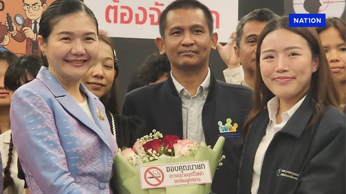 "เครือข่ายเยาวชน" ขอบคุณ นายกฯ เอาจริงปราบ"บุหรี่ไฟฟ้า" ปกป้อง เด็ก เยาวชน