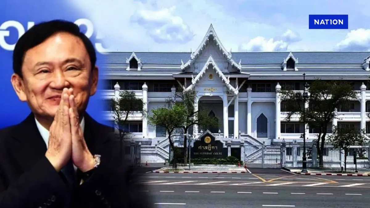 "โฆษกศาลยุติธรรม" เผยพร้อม 13 มิ.ย.นี้ นัดพร้อม-ไต่สวนคดี "ชั้น 14 ทักษิณ" จัด "วีดีโอคอนเฟอเรนซ์" ให้กองทัพสื่อมวลชน "โฆษกศาลยุติธรรม" เผยพร้อม 13 มิ.ย.นี้ นัดพร้อม-ไต่สวนคดี "ชั้น 14 ทักษิณ" จัด "วีดีโอคอนเฟอเรนซ์" ให้กองทัพสื่อมวลชน