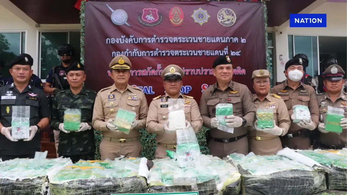 จับ “ยาไอซ์” บิ๊กล็อต 504 กก. เตรียมลำเลียงส่งไปปลายทางอยุธยา